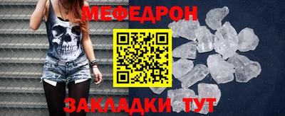 шишки Краснодар