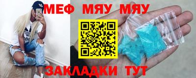 шишки Краснодар