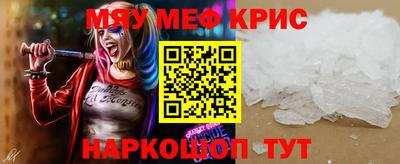 марки nbome Кунгур