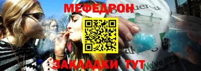 кокаин колумбия Краснознаменск