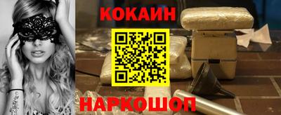 хмурый Краснокаменск