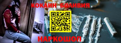 мяу мяу мука Кулебаки