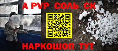 хмурый Краснокаменск