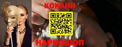 хмурый Краснокаменск