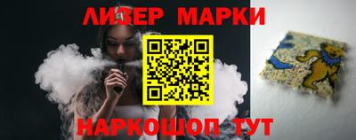 хмурый Краснокаменск