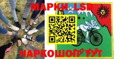 шишки Краснодар