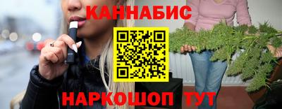 хмурый Краснокаменск