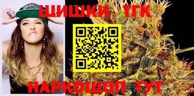кокаин колумбия Краснознаменск
