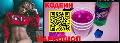 шишки Краснодар