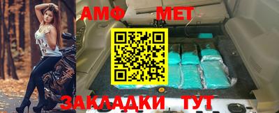 хмурый Краснокаменск