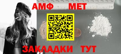 хмурый Краснокаменск