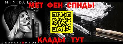 хмурый Краснокаменск
