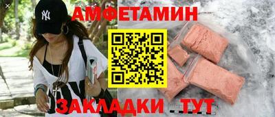 кокаин колумбия Краснознаменск