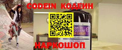 кокаин колумбия Краснознаменск