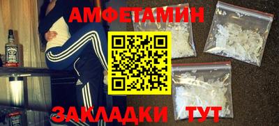 кокаин колумбия Краснознаменск