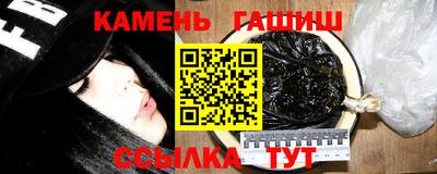 кокаин колумбия Краснознаменск