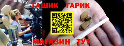 хмурый Краснокаменск