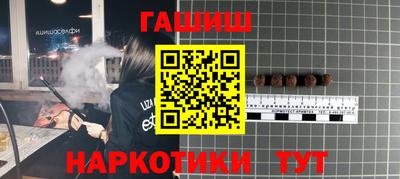 кокаин колумбия Краснознаменск