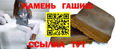кокаин колумбия Краснознаменск