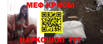 шишки Краснодар