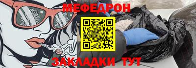 шишки Краснодар