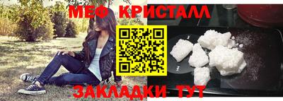хмурый Краснокаменск