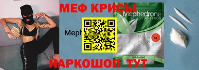 кокаин колумбия Краснознаменск