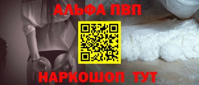 хмурый Краснокаменск