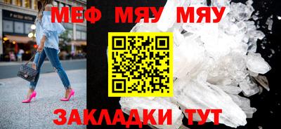 шишки Краснодар