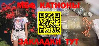 кокаин колумбия Краснознаменск