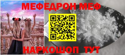 марки nbome Кунгур